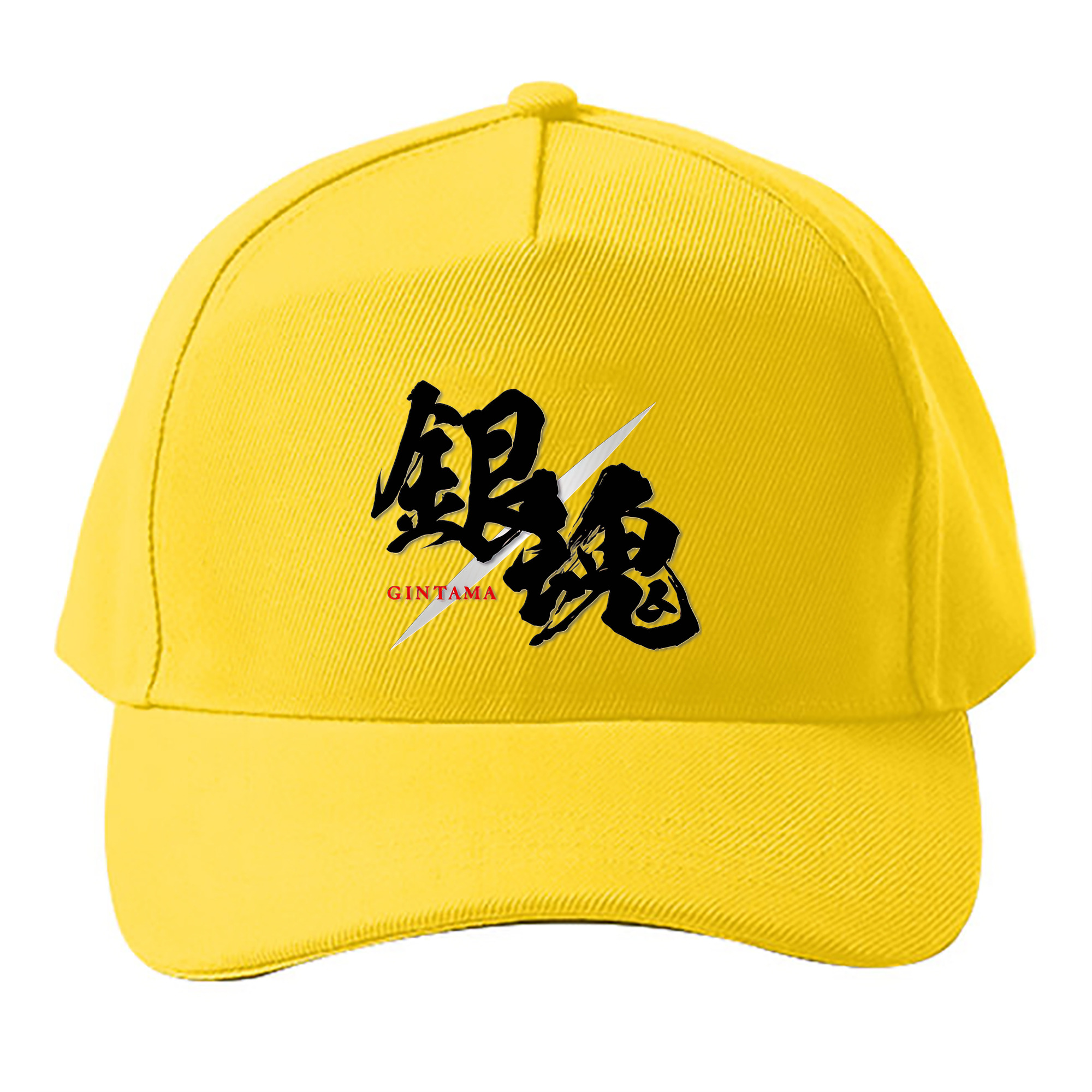 （画像用） ぎんたま 坂田銀時（さかたぎんとき） 神楽 志村新八（しむら しんぱち） GINTAMA Sakata Gintoki Kagura Shimura Shinpachi ベースボールキャップ 綿100％ 男女兼用 帽子 スポーツ